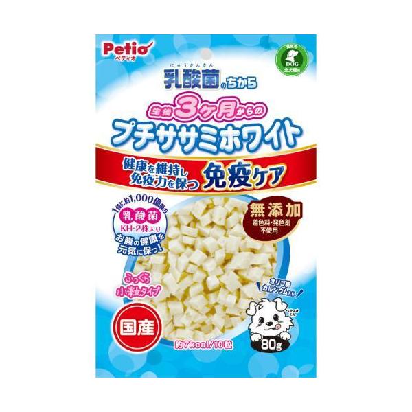 他サイト： 乳酸菌のちから 生後3ヶ月からの プチササミホワイト 80g ペティオ 返品種別Bの商品画像