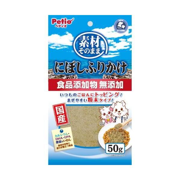 他サイト： 素材そのまま にぼしふりかけ 50g ペティオ 返品種別Bの商品画像
