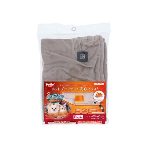 在庫状況：在庫あり/※こちらの商品は季節商品の為、急に在庫が無くなり手配ができなくなる場合がございます。あらかじめご了承下さいませ。※仕様やパッケージは、リニューアルなどの理由で変更になっている場合がございます。予めご了承下さい。電気ですぐ...