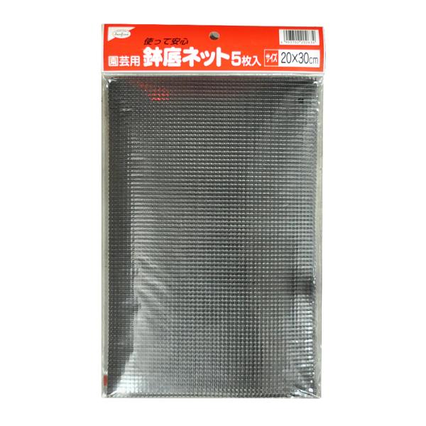 在庫状況：お取り寄せ/お届け：約2週間/◆鉢の底穴があいている鉢や、スノコのないプランターの鉢底に便利な鉢底ネットです。◆土の流出防止・防虫(ナメクジ等)用ネット。◆鉢底からの土の流出・素焼き鉢(テラコッタ等)の鉢底石の流出をおさえます。/...