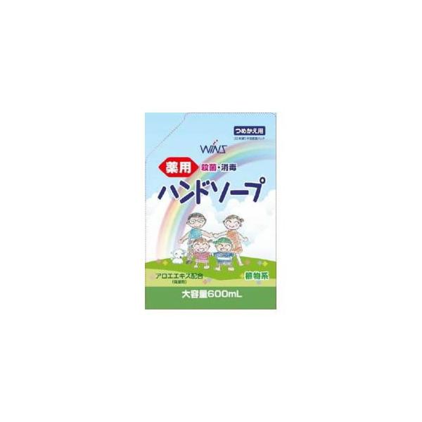 在庫状況：在庫あり/※商品画像とデザイン・カラーが異なる場合がございます。予めご了承下さい。◆植物系油脂が主原料で手肌にやさしい配合です。◆洗浄・殺菌効果で手肌を清潔にします。◆植物系保湿剤アロエエキス配合。■商品区分：医薬部外品■原産国：...