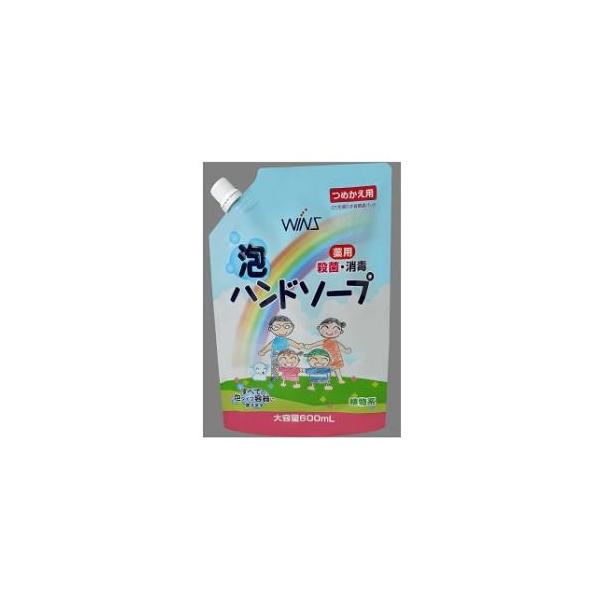 日本合成洗剤 ハンドソープの人気商品・通販・価格比較 - 価格.com 日本合成洗剤 ハンドソープの人気商品・通販・価格比較 - 価格.com