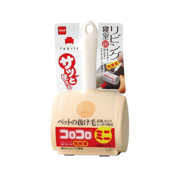 在庫状況：お取り寄せ/●強接着だから布の繊維に入り込んだペットの毛に最適●凹凸面でもしっかり取れるすじ塗り粘着テープ◆寸法(約)：全長200mm◆個装寸法(約)：幅110×奥行200×高さ70mm◆個装重量(約)：210g◆付属テープ：1本...