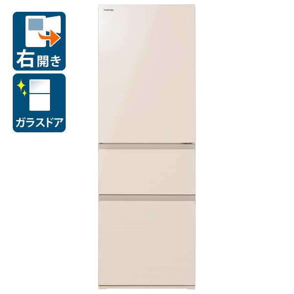 TOSHIBA（東芝） (標準設置無料 設置Aエリアのみ) 356L 3ドア冷蔵庫