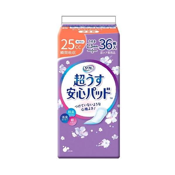 他サイト： リフレ 超うす安心パッド 25cc(36枚) リブドゥコーポレーション 返品種別Bの商品画像
