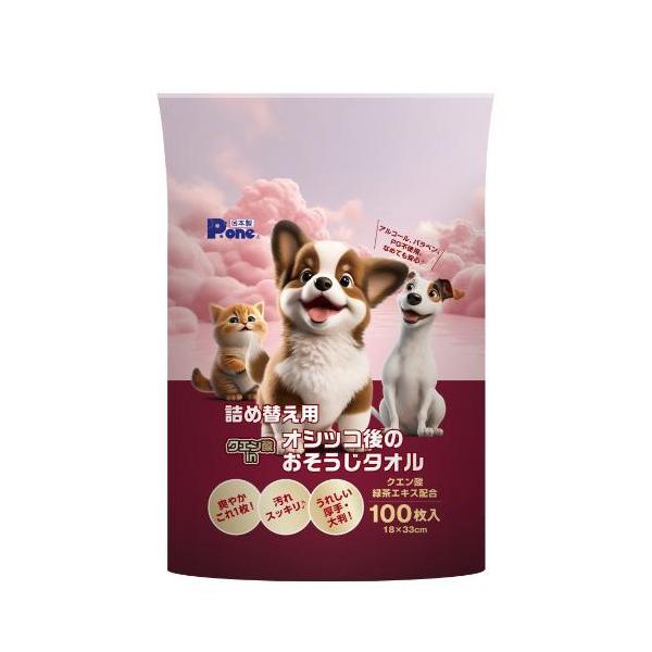 在庫状況：お取り寄せ/7日〜10日で出荷/※仕様やパッケージは、リニューアルなどの理由で変更になっている場合がございます。予めご了承下さい。◆クエン酸と茶葉エキスで清掃消臭効果。◆アルコール、パラベン、PG不使用、無香料でなめても安心。◆厚...