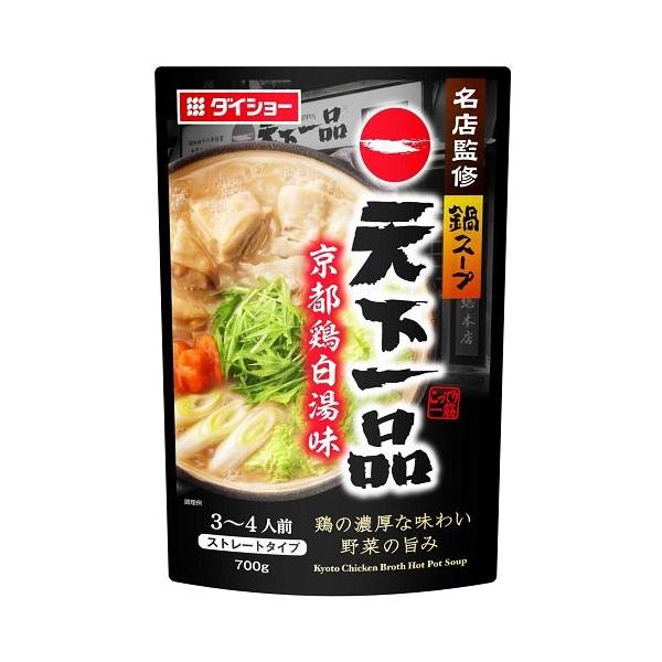 在庫状況：在庫僅少/※仕様及び外観は改良のため予告なく変更される場合がありますので、最新情報はメーカーページ等にてご確認ください。◆ラーメンの名店(天下一品)監修のもと、看板商品のラーメン(こってり)を鍋スープで再現しました。◆鶏と野菜の旨...