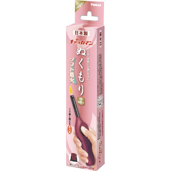 他サイト： 東海 チャッカマン ぬくもり あずき TOKAI-CKMNKMR-AZK 返品種別Aの商品画像