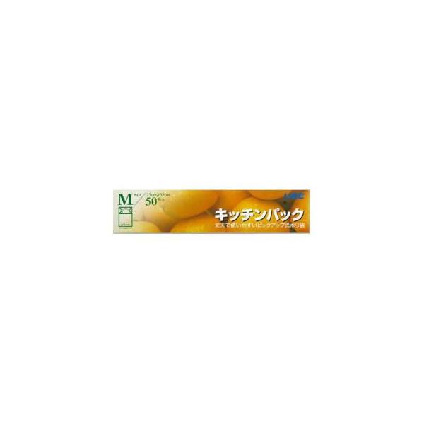 在庫状況：在庫僅少/※仕様及び外観は改良のため予告なく変更される場合がありますので、最新情報はメーカーページ等にてご確認ください。◆食品の冷凍・冷蔵保存に便利。冷蔵庫内の整理も簡単です。/[キツチンパツクM50P]