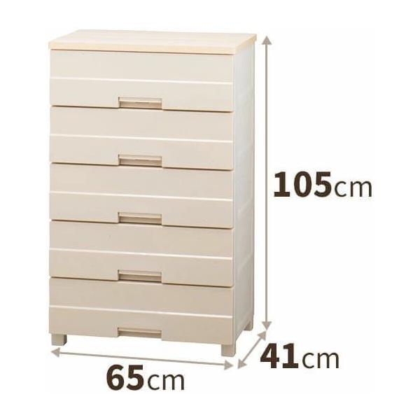 在庫状況：お取り寄せ/7日〜10日で出荷/◆使いやすさと安心感を追及したチェストです。いいとこプラス、フィッツプラス。◆STYLISH インテリアと調和するナチュラルスタイリッシュ◆別売キャスター対応です。/[FE6505EASY]