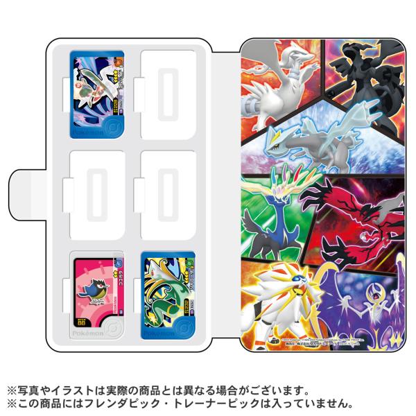 在庫状況：在庫あり/2025年09月 発売/※画像はイメージです。実際の商品とは異なる場合がございます。※(フレンダピック)は付属しません。※同一と思われるお客様より大量のご注文をいただいた場合、ご注文をお取り消しとさせていただく場合がござ...