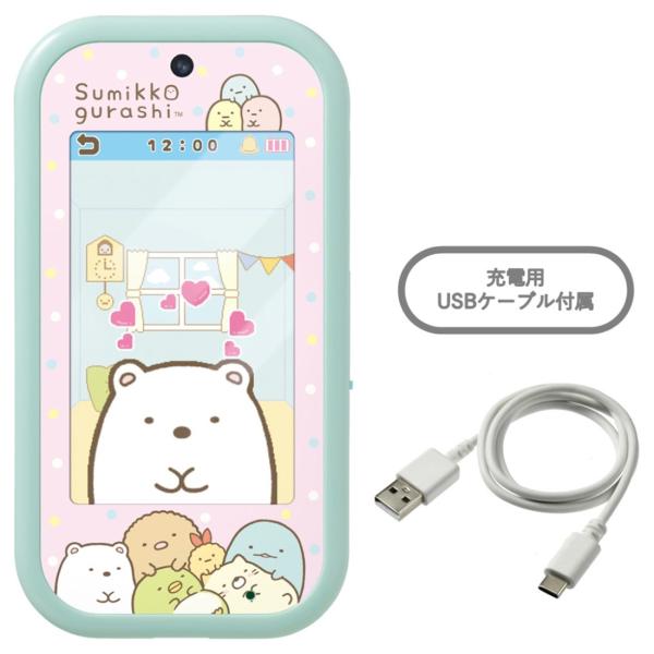 タカラトミー すみっコぐらし 大きな画面で世界が広がる! すみっコスマホワイド 返品種別B