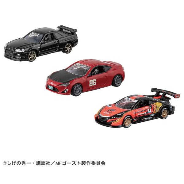 在庫状況：在庫あり/2025年03月 発売/※画像はイメージです。実際の商品とは異なる場合がございます。※同一と思われるお客様より大量のご注文をいただいた場合、ご注文をお取り消しとさせていただく場合がございます。トミカプレミアムが10周年を...