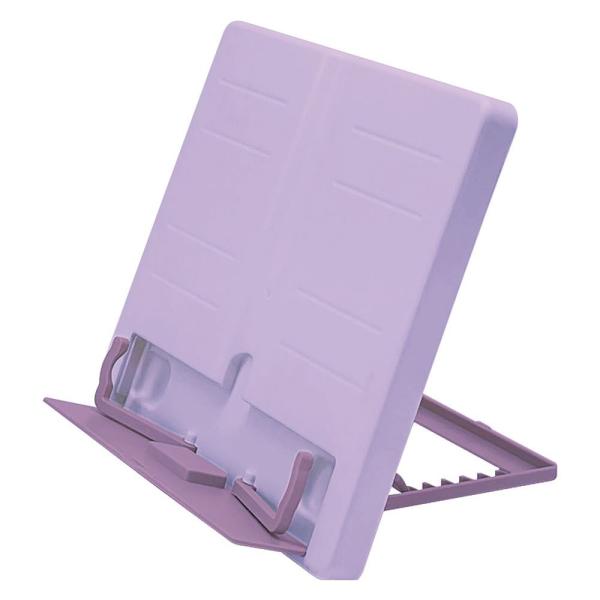 【在庫処分】デビカ　ブック&amp;タブレットスタンド　パープル　【品番：063329】【JAN：4904901633298】●