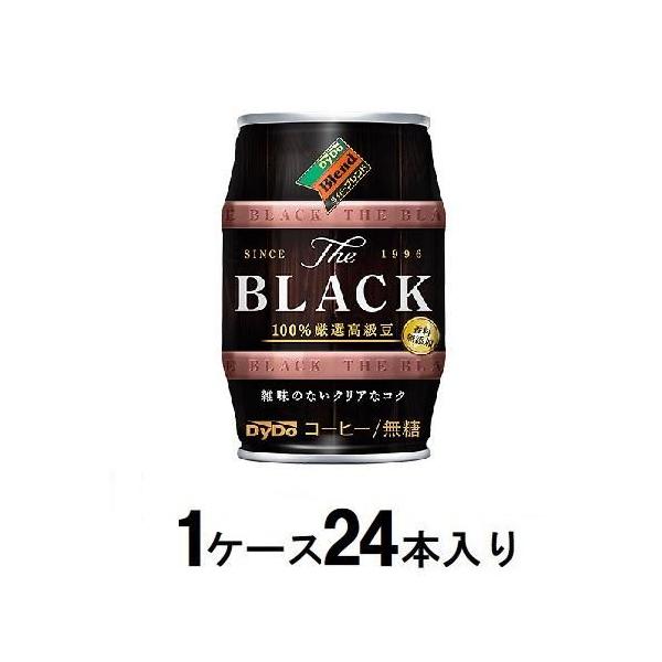 他サイト： ダイドー ブレンド ザ・ブラック 185g(1ケース24本入) ダイドー 返品種別Bの商品画像