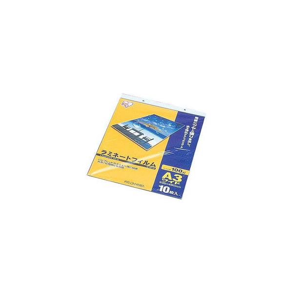 在庫状況：お取り寄せ/表面のツヤと張りを出し汚れからしっかりガードラミネートフィルム 100μ A3ワイド 10枚入りサイズ(W×D×H)mm：335×490×0.2/[LZA3W10]