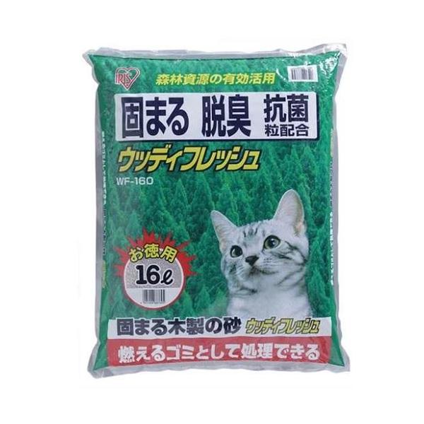 在庫状況：在庫僅少/※仕様やパッケージは、リニューアルなどの理由で変更になっている場合がございます。予めご了承下さい。◆固まる＋脱臭の効果と抗菌粒を配合した木製の猫砂です。◆燃えるゴミとして処理できます。(自治体によって処理の方法が異なる場...