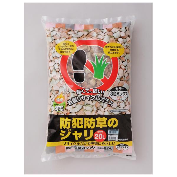 在庫状況：お取り寄せ/4日〜6日で出荷/【こちらのアイリス製品につきまして】ご購入後の初期不良・不具合などのアフターサポートにつきましては、下記窓口にご連絡ください。［アイリスコール］電話番号：0120-211-299【受付時間】平日：9:...