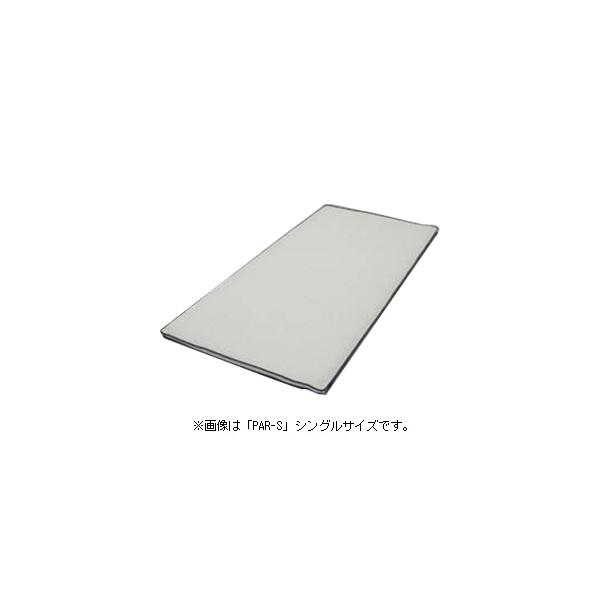 他サイト： アイリスオーヤマ マットレス エアリー敷きパッド ダブルサイズ IRIS エアリー敷きパッド PAR-D 返品種別Bの商品画像