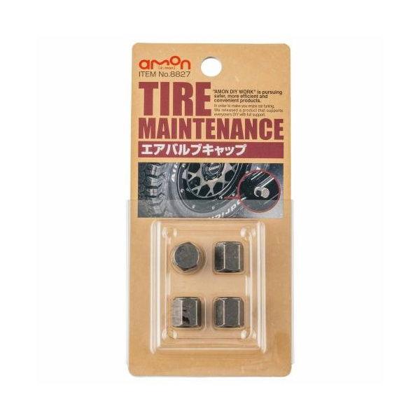 他サイト： エーモン工業 エアバルブキャップ amon 8827 返品種別Aの商品画像