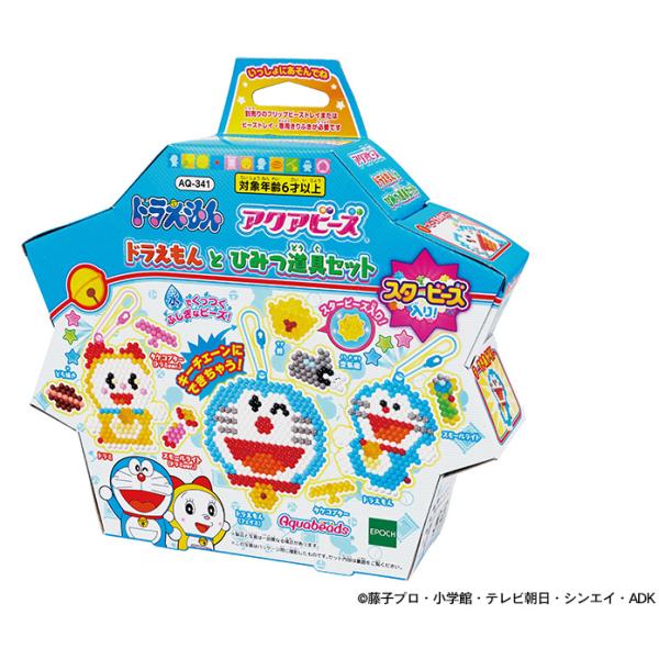 アクアビーズ ドラえもんの人気商品 通販 価格比較 価格 Com