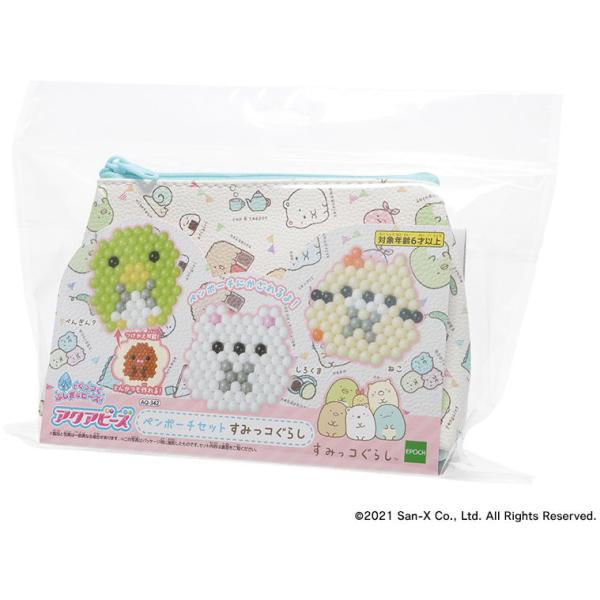 アクアビーズ おもちゃ すみっコぐらしの人気商品 通販 価格比較 価格 Com