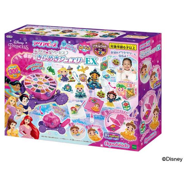 他サイト： エポック社 アクアビーズ ディズニープリンセス きらめきジュエリーEX(AQ-S96) 返品種別Bの商品画像