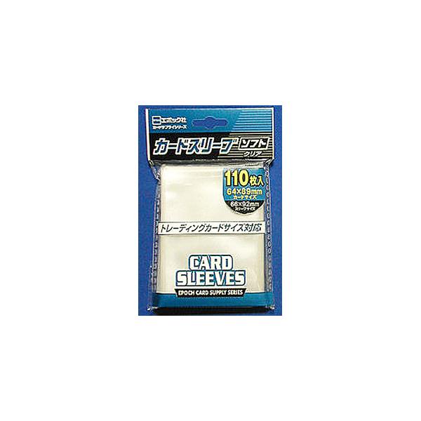 エポック社（EPOCH） エポック カードスリーブ レギュラーサイズ対応