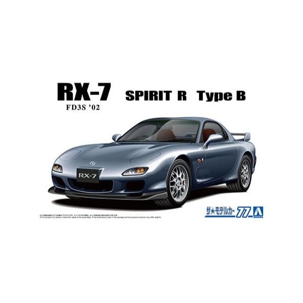 在庫状況：在庫僅少/2025年12月 発売/※画像はイメージです。実際の商品とは異なる場合がございます。アオシマ 1/24 ザ・モデルカー No.77 マツダ FD3S RX-7 スピリットR タイプB '02 です。