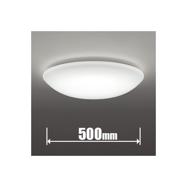 ODELIC（オーデリック） LEDシーリングライト(カチット式) ODELIC 4.5