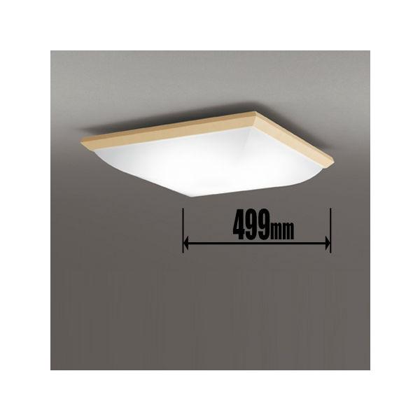 ODELIC オーデリック シーリング ライト 天井 照明 OC006828 ODELIC