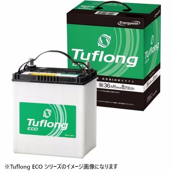 他サイト： エナジーウィズ 国産車バッテリー 充電制御車対応 高容量 Tuflong ECO (他商品との同時購入不可) Energywith ECA-80D23L 返品種別Bの商品画像