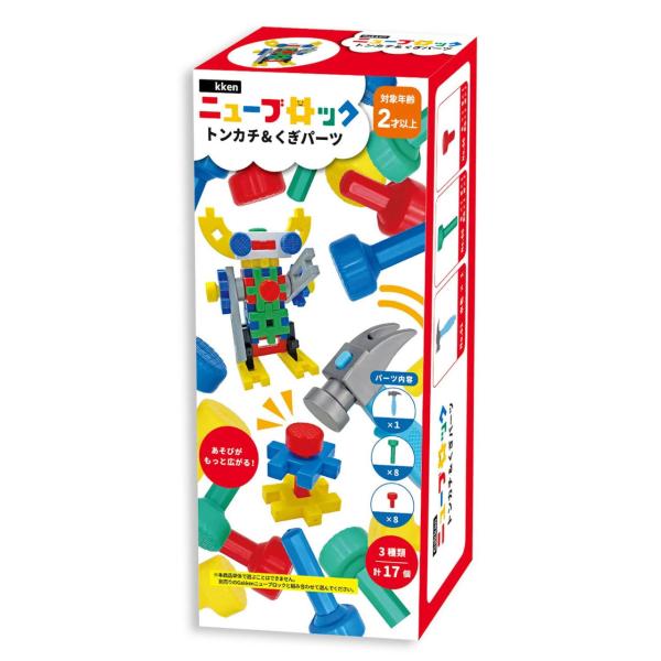 在庫状況：お取り寄せ/2025年04月 発売/※画像はイメージです。実際の商品とは異なる場合がございます。※同一と思われるお客様より大量のご注文をいただいた場合、ご注文をお取り消しとさせていただく場合がございます。【パーツ欠品について】※本...