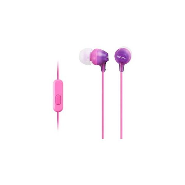 在庫状況：お取り寄せ/2013年07月 発売/◆中高音の外部への放出を抑えて音もれを80％低減◆からみにくいセレーションコード採用◆コード長調整アジャスター◆ハイブリッドイヤーピース採用/[MDREX15APV]