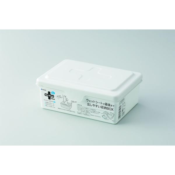 在庫状況：お取り寄せ/7日〜10日で出荷/※画像はイメージです。◆いろいろなタイプのウェットシートがスッキリ収まり取り出しやすい。◆簡単セットで片手でサッと取り出せる。◆キッチン周りのウェットシートの収納に。/[2750Wイノマタ]