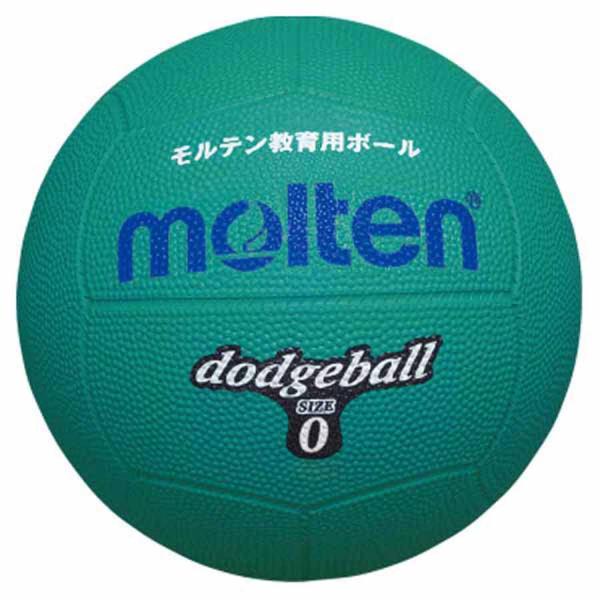 在庫状況：お取り寄せ/お届け：約2週間/※製品の品質保持のため、空気が入っていない状態で発送する場合があります。空気を入れてご使用ください。/[MTD0G]