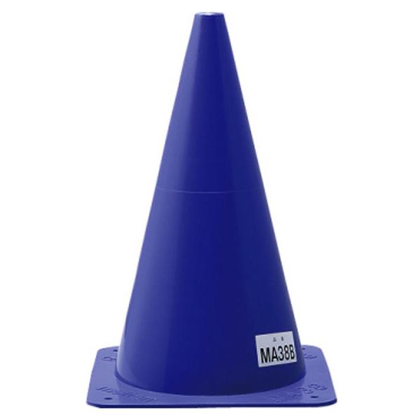 在庫状況：お取り寄せ/3日〜8日で出荷/◆クラブ活動や体育祭など色々使えるマーカーコーン/[MTMA38B]