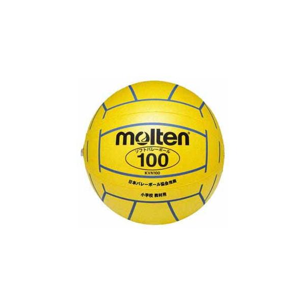 在庫状況：お取り寄せ/お届け：約2週間/※製品の品質保持のため、空気が入っていない状態で発送する場合があります。空気を入れてご使用ください。◆日本バレーボール協会推薦球。/[MTKVN100Y]