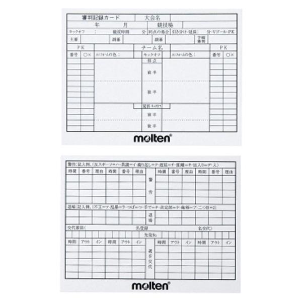 在庫状況：お取り寄せ/お届け：約2週間/◆水をはじき書きやすく、しかも折らずにカードケースに入れられます◆撥水性紙◆1セット10枚入り/[MTXFSNモルテン]