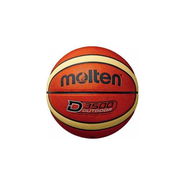モルテン バスケットボール 7号球 (人工皮革) Molten D3500 (ブラウン×クリーム) B7D3500 返品種別A