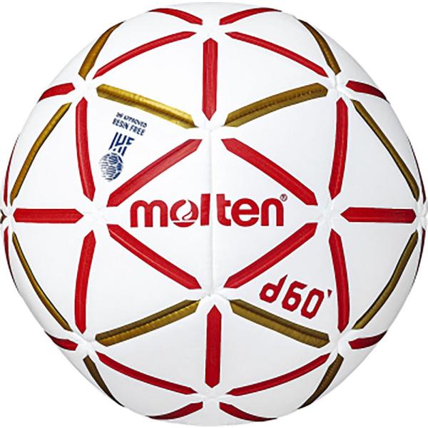 ☆モルテン molten ハンドボール 2号 d60 屋内 H2D4000-RW