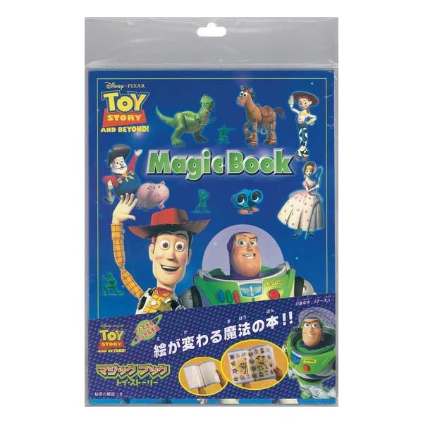 テンヨー ディズニー マジック用品の人気商品 通販 価格比較 価格 Com