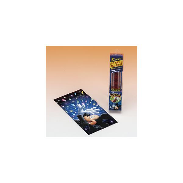 テンヨー ディズニー マジック用品の人気商品 通販 価格比較 価格 Com