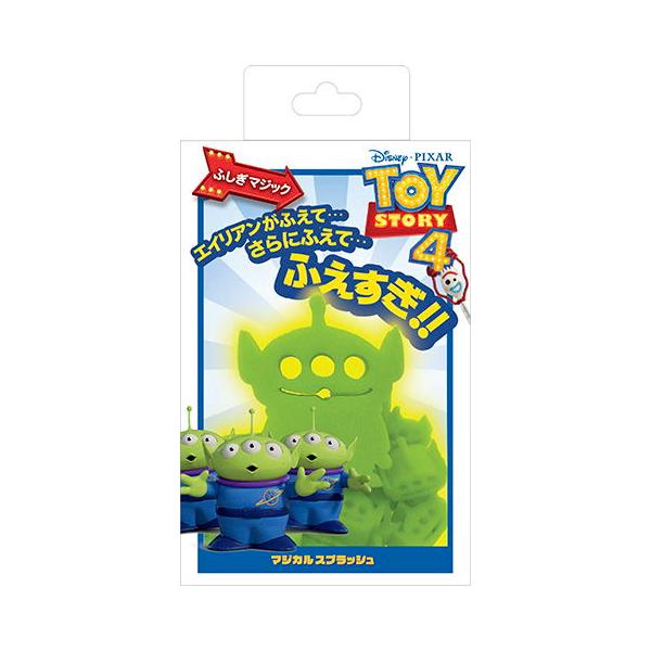 ディズニー 手品 マジック用品の人気商品 通販 価格比較 価格 Com