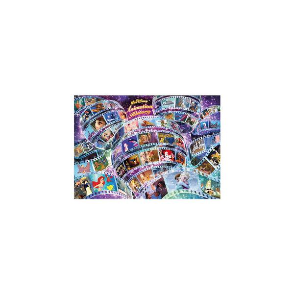 パズル テンヨー 108ピースの人気商品 通販 価格比較 価格 Com