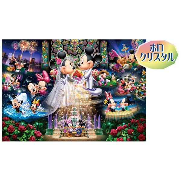テンヨー ディズニー 永遠の誓い ウエディング ドリーム ホロクリスタルパズル 108ピースジグソーパズル 返品種別b Joshin Web 通販 Paypayモール