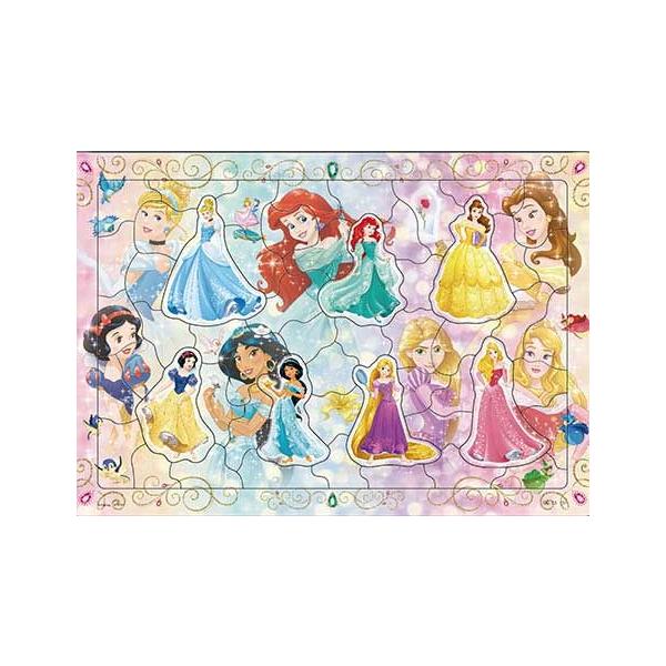 在庫状況：お取り寄せ/3日〜5日で出荷/2021年05月 発売/※画像はイメージです。実際の商品とは異なる場合がございます。※同一と思われるお客様より大量のご注文をいただいた場合、ご注文をお取り消しとさせていただく場合がございます。プリンセ...