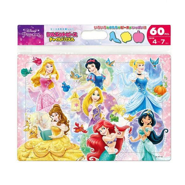 他サイト： テンヨー ディズニープリンセス チャイルドパズル かがやくせかい 60ピース(DC-60-168)ジグソーパズル 返品種別Bの商品画像
