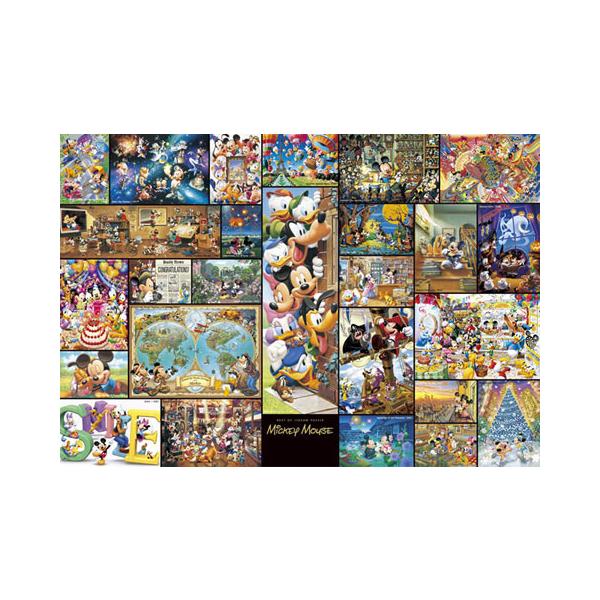 joshin_4905823945339-55-13802