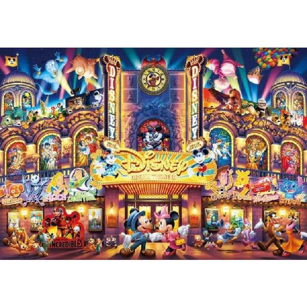 テンヨー ディズニー ドリーム シアター 蓄光パズル 00ピースジグソーパズル 返品種別b Joshin Web Paypayモール店 通販 Paypayモール